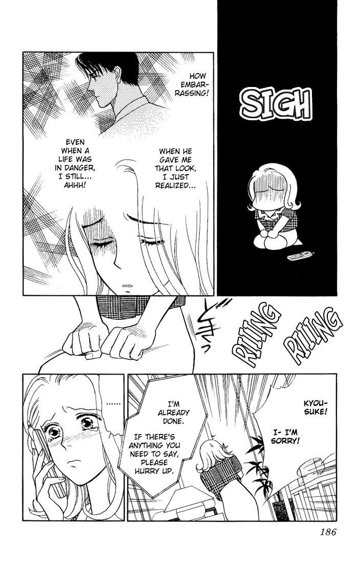 Darling wa Namamono ni Tsuki Chapter 5 page 30 - Chapter 5 : Sweet Talk