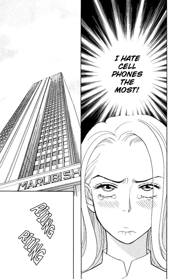 Darling wa Namamono ni Tsuki Chapter 5 page 5 - Chapter 5 : Sweet Talk