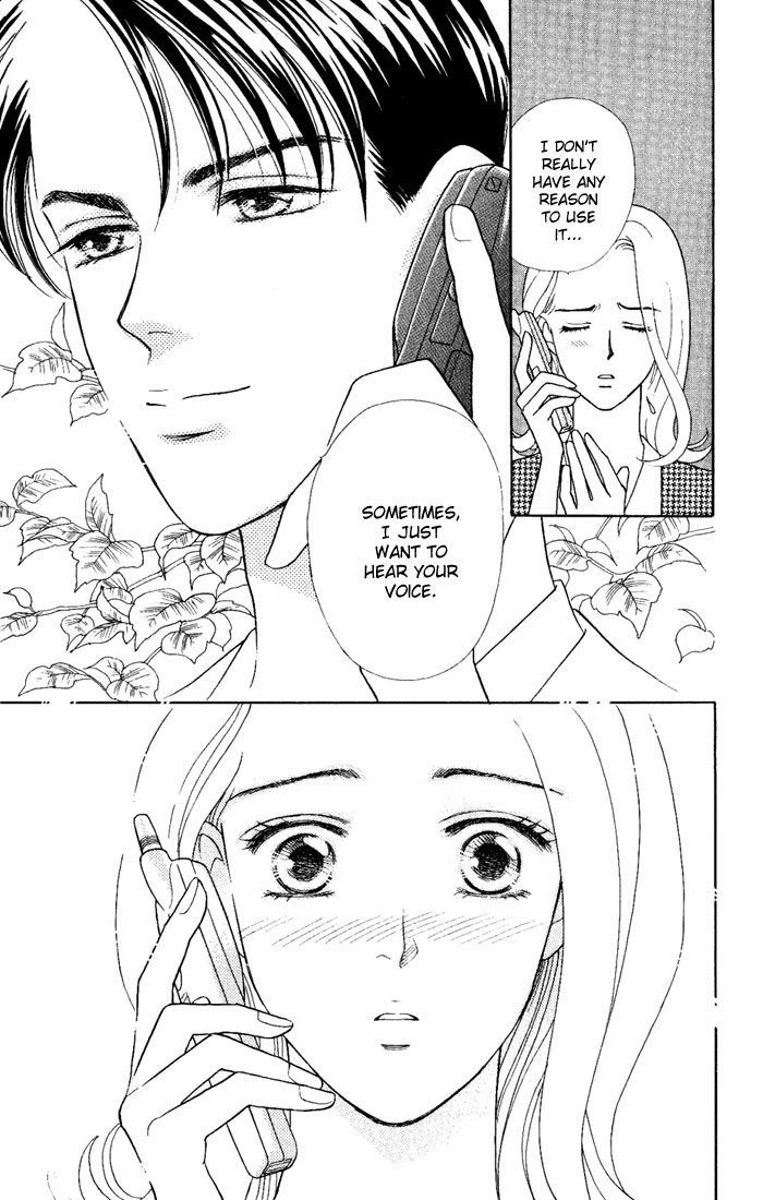 Darling wa Namamono ni Tsuki Chapter 5 page 9 - Chapter 5 : Sweet Talk