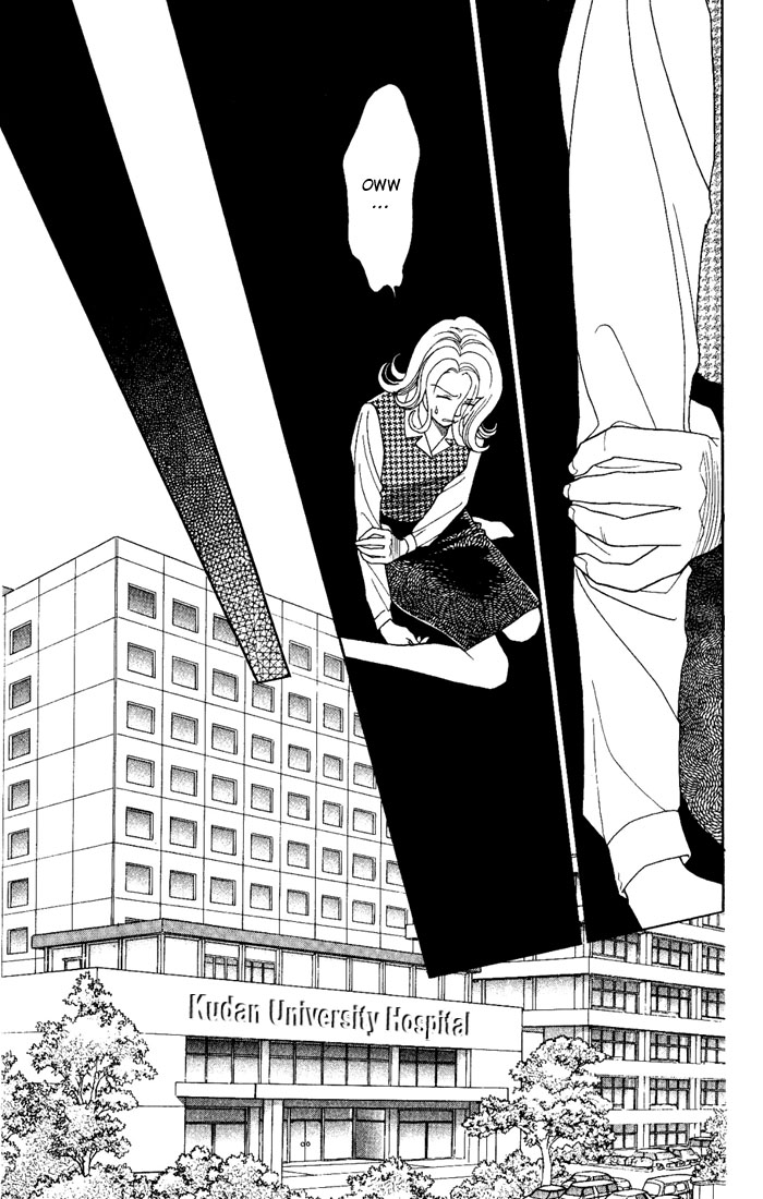 Darling wa Namamono ni Tsuki Chapter 6 page 11 - Chapter 6: Good for the Body