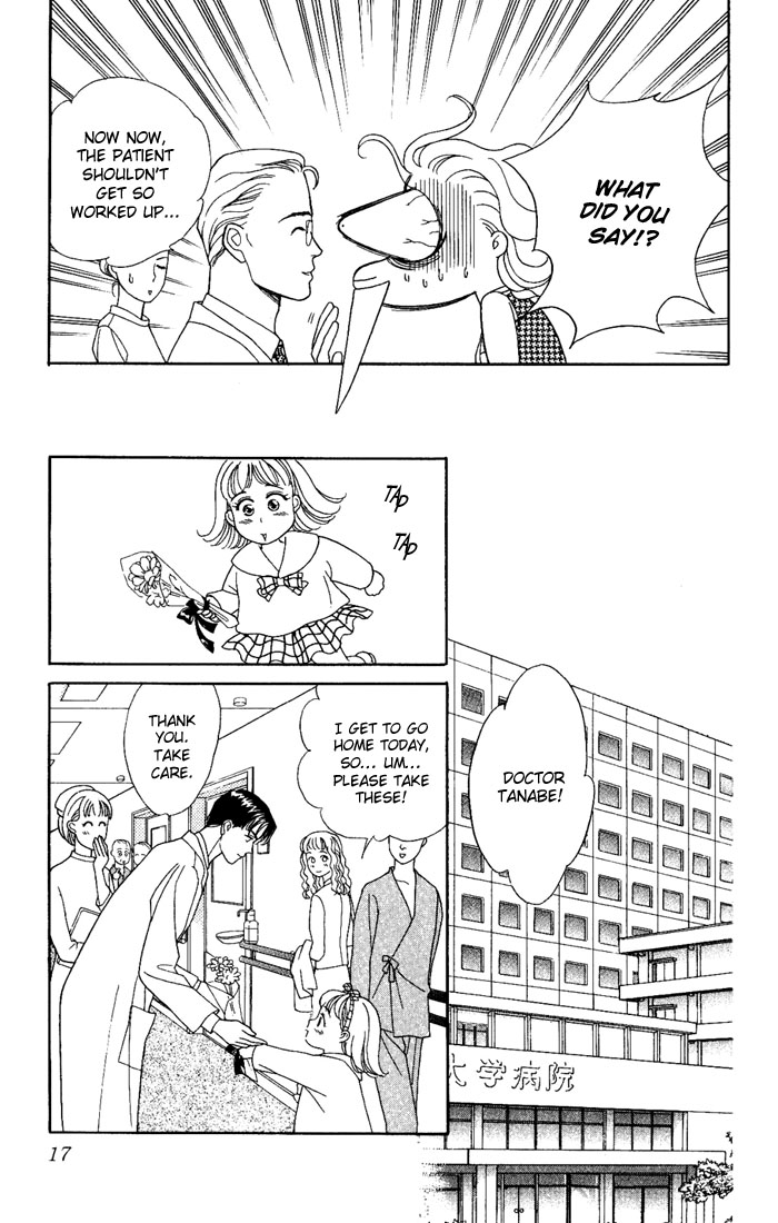 Darling wa Namamono ni Tsuki Chapter 6 page 15 - Chapter 6: Good for the Body