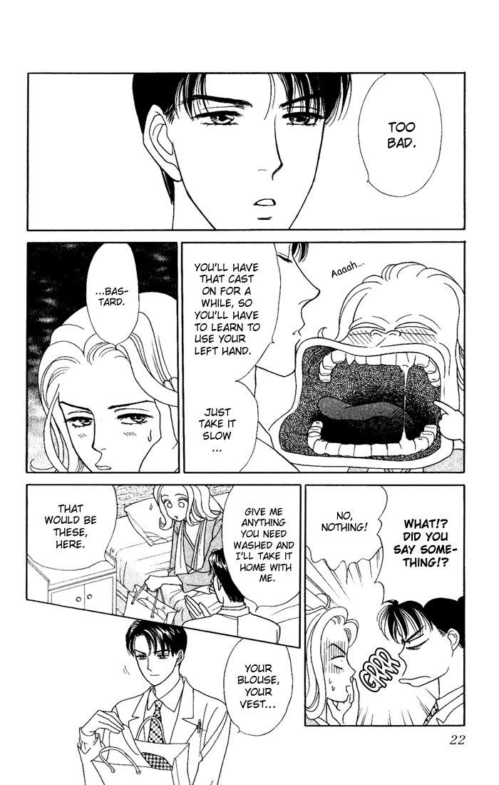 Darling wa Namamono ni Tsuki Chapter 6 page 20 - Chapter 6: Good for the Body