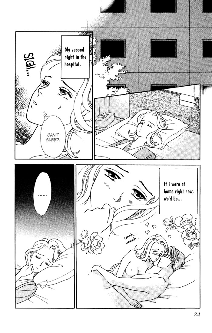 Darling wa Namamono ni Tsuki Chapter 6 page 22 - Chapter 6: Good for the Body