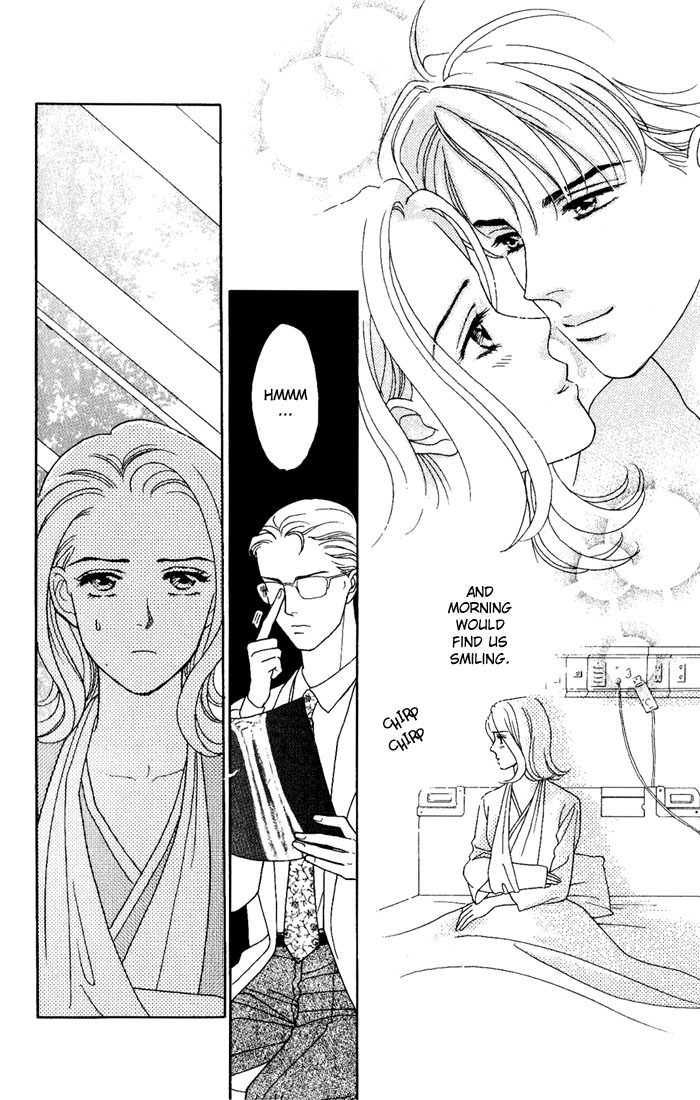 Darling wa Namamono ni Tsuki Chapter 6 page 24 - Chapter 6: Good for the Body