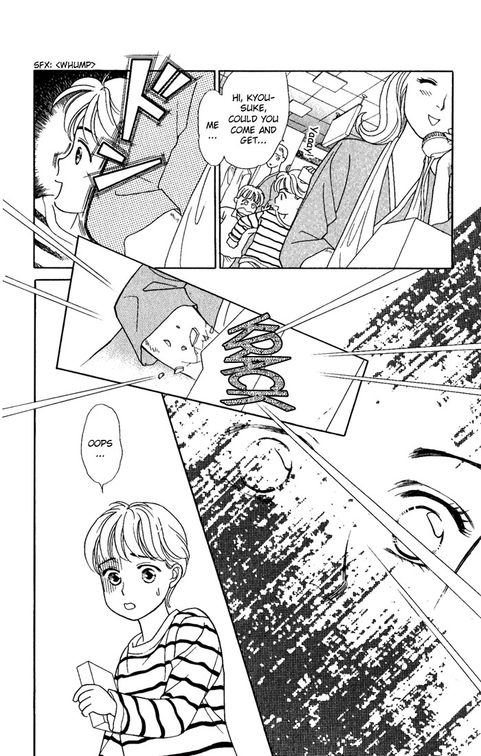 Darling wa Namamono ni Tsuki Chapter 6 page 26 - Chapter 6: Good for the Body