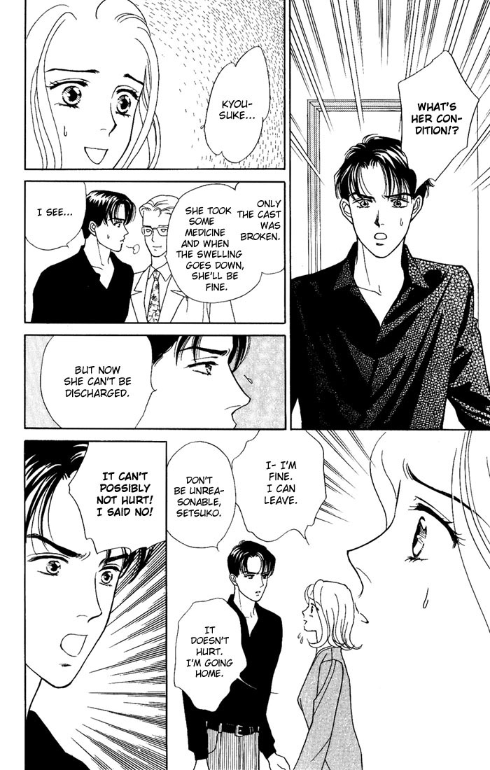 Darling wa Namamono ni Tsuki Chapter 6 page 28 - Chapter 6: Good for the Body