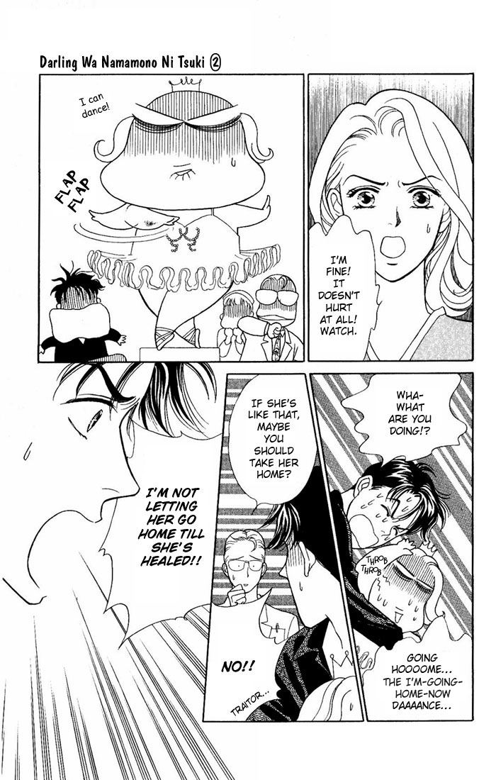 Darling wa Namamono ni Tsuki Chapter 6 page 29 - Chapter 6: Good for the Body