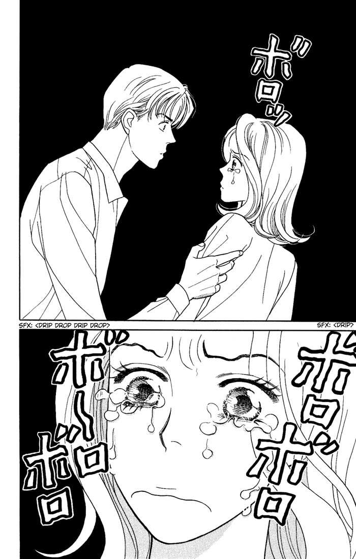 Darling wa Namamono ni Tsuki Chapter 6 page 30 - Chapter 6: Good for the Body