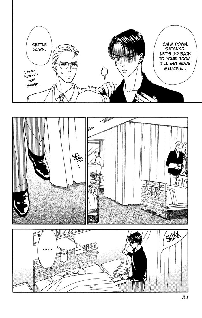 Darling wa Namamono ni Tsuki Chapter 6 page 32 - Chapter 6: Good for the Body