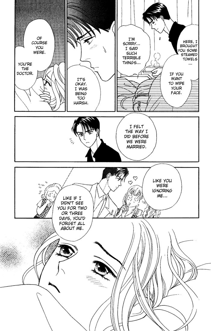 Darling wa Namamono ni Tsuki Chapter 6 page 33 - Chapter 6: Good for the Body