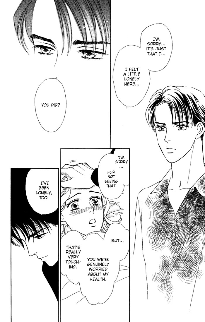 Darling wa Namamono ni Tsuki Chapter 6 page 34 - Chapter 6: Good for the Body