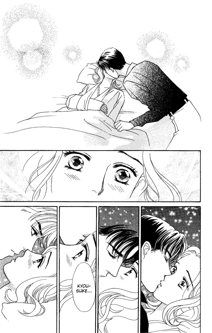 Darling wa Namamono ni Tsuki Chapter 6 page 35 - Chapter 6: Good for the Body