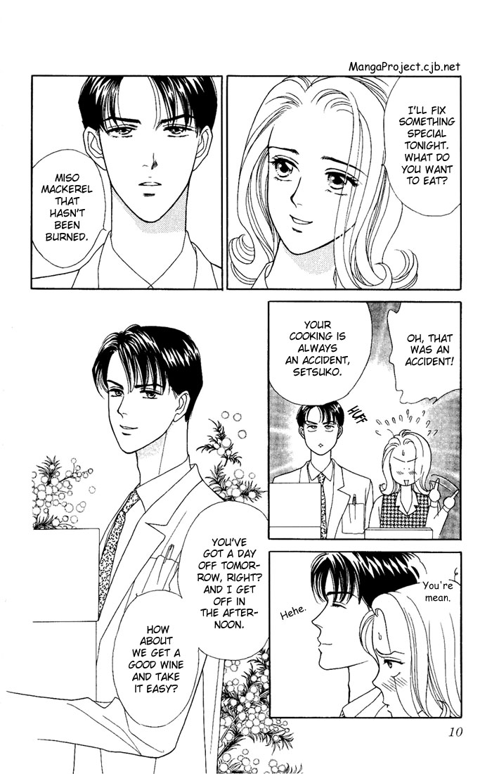 Darling wa Namamono ni Tsuki Chapter 6 page 8 - Chapter 6: Good for the Body