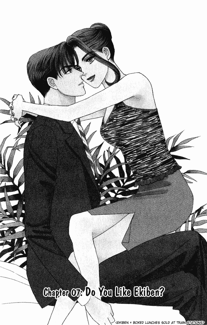 Darling wa Namamono ni Tsuki Chapter 7.2 page 1 - Chapter 7 v2 : Do you Like Ekiben?