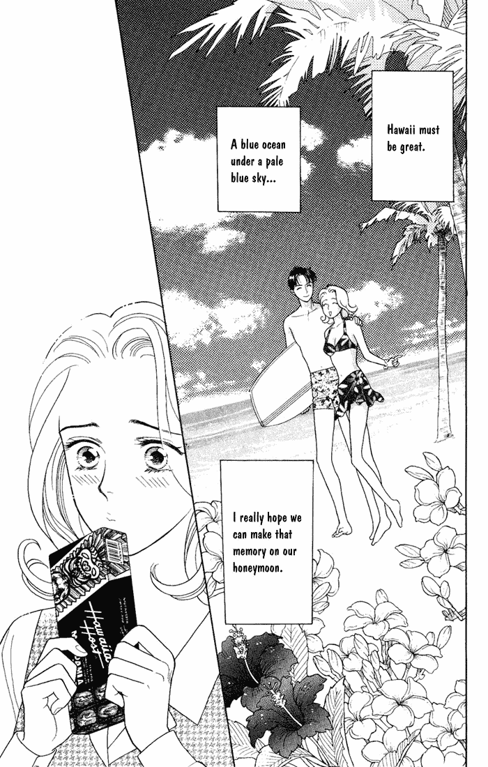 Darling wa Namamono ni Tsuki Chapter 7.2 page 13 - Chapter 7 v2 : Do you Like Ekiben?