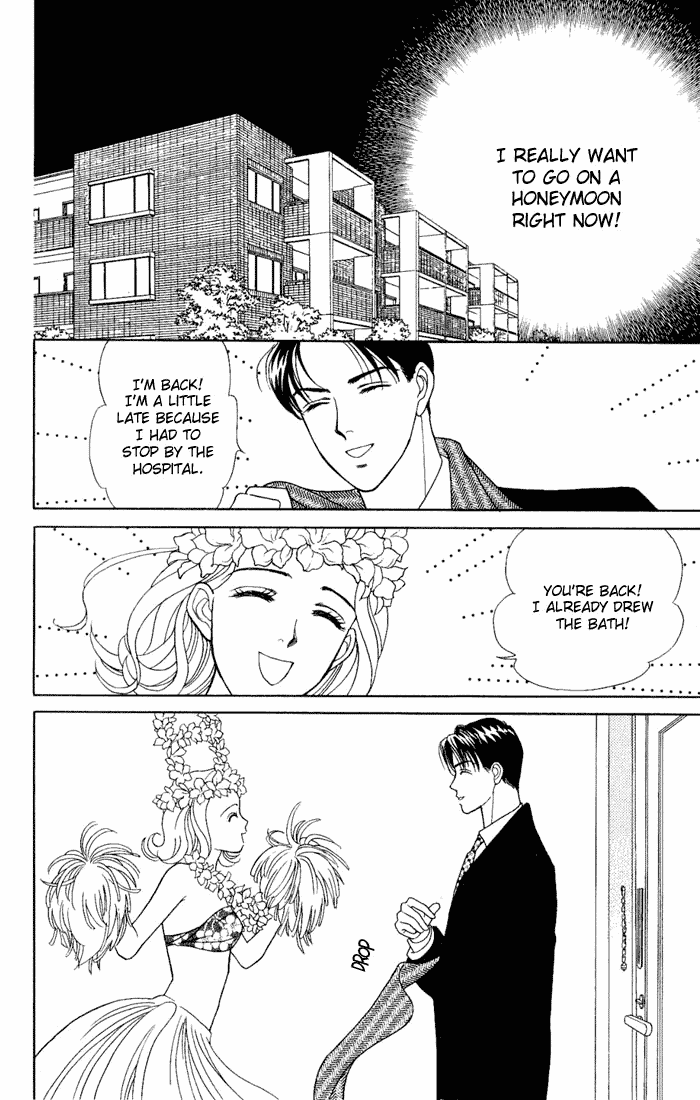 Darling wa Namamono ni Tsuki Chapter 7.2 page 14 - Chapter 7 v2 : Do you Like Ekiben?
