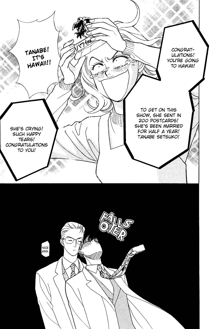 Darling wa Namamono ni Tsuki Chapter 7.2 page 21 - Chapter 7 v2 : Do you Like Ekiben?