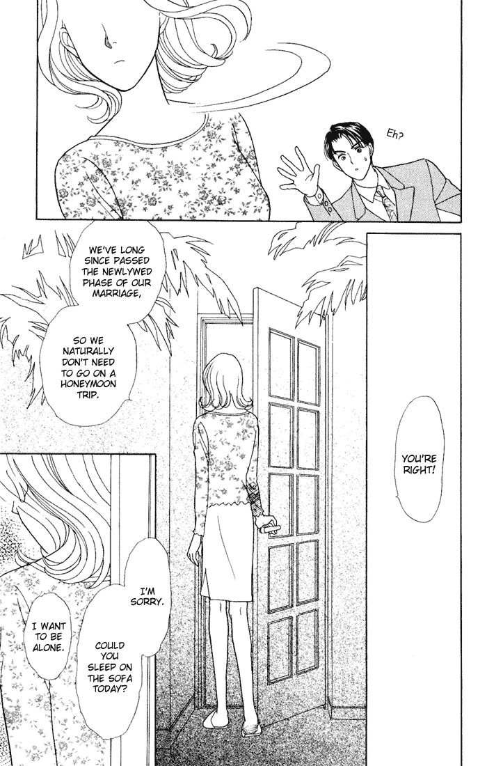 Darling wa Namamono ni Tsuki Chapter 7.2 page 25 - Chapter 7 v2 : Do you Like Ekiben?