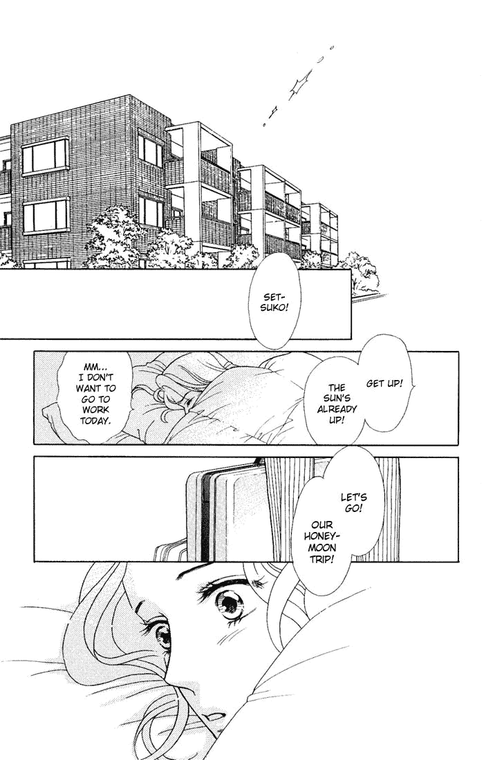 Darling wa Namamono ni Tsuki Chapter 7.2 page 27 - Chapter 7 v2 : Do you Like Ekiben?