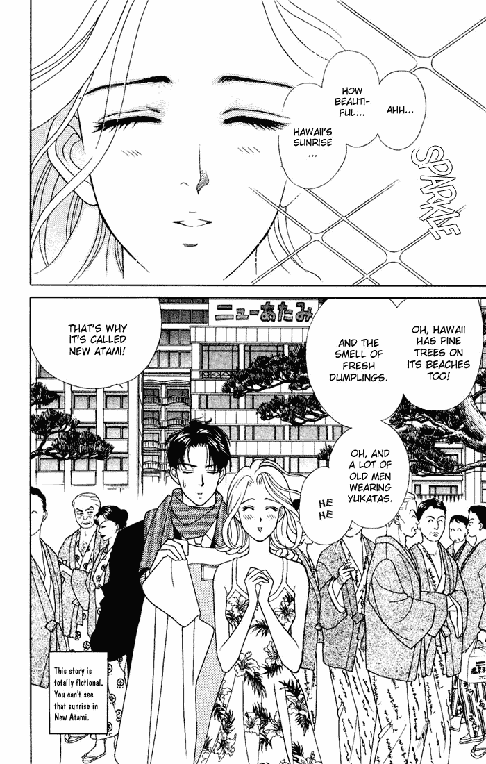 Darling wa Namamono ni Tsuki Chapter 7.2 page 29 - Chapter 7 v2 : Do you Like Ekiben?