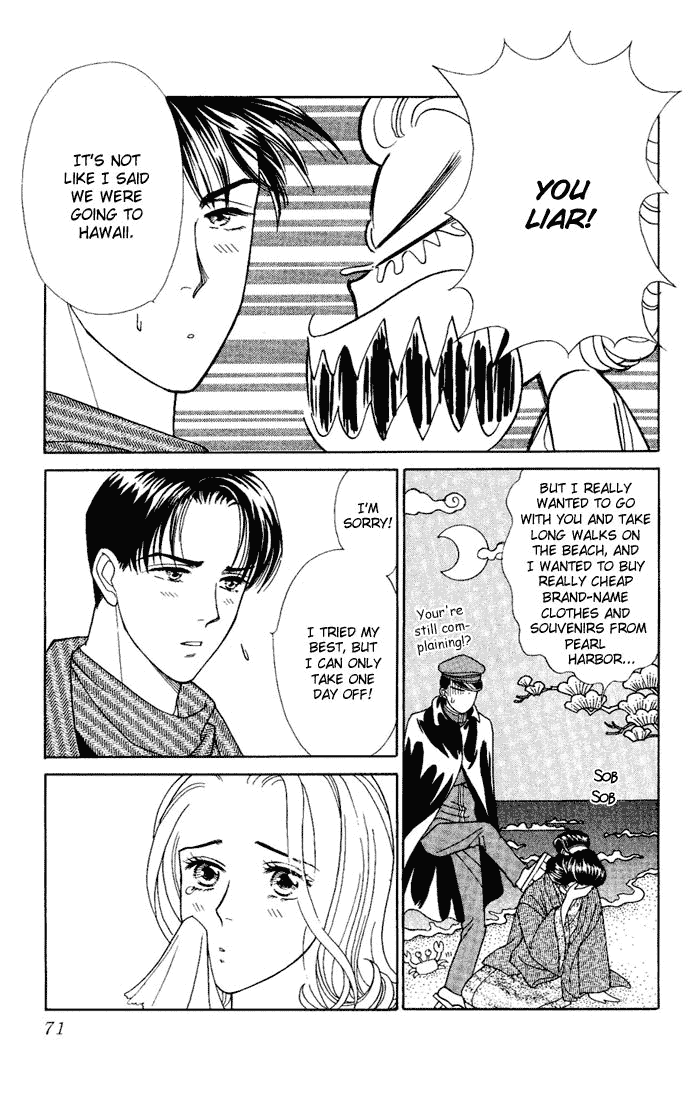Darling wa Namamono ni Tsuki Chapter 7.2 page 30 - Chapter 7 v2 : Do you Like Ekiben?