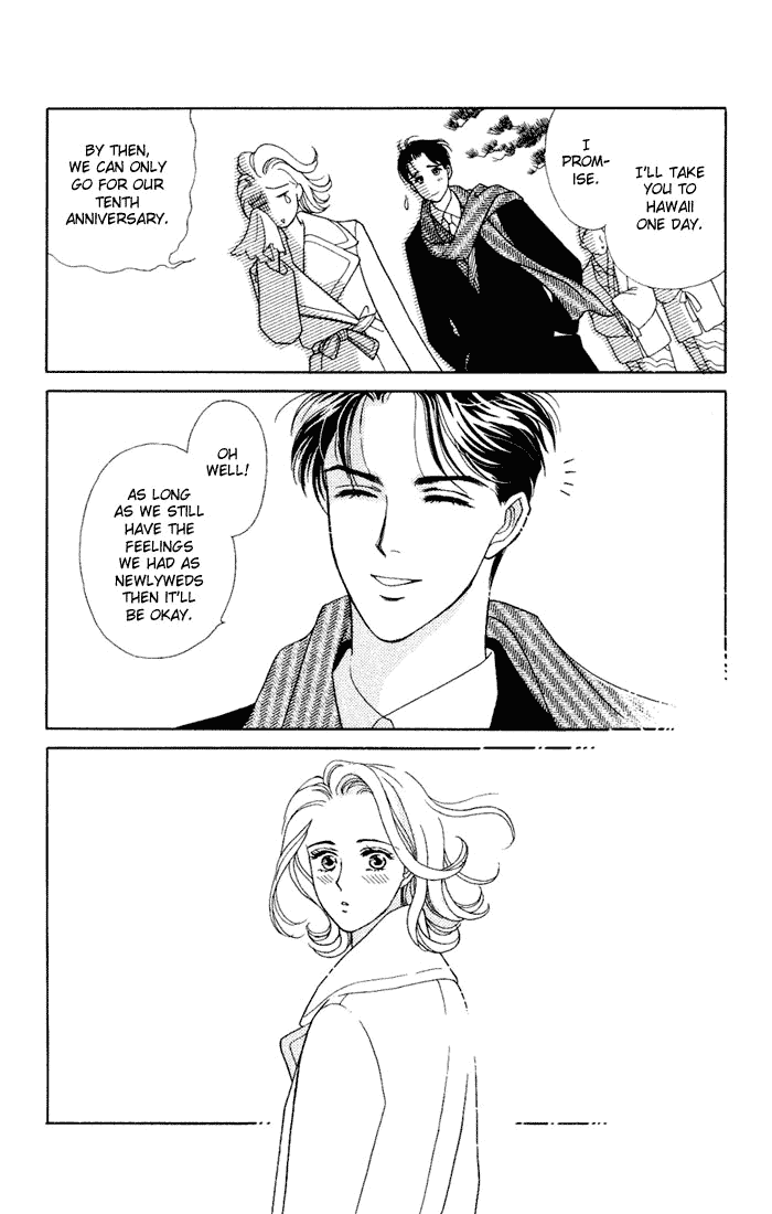 Darling wa Namamono ni Tsuki Chapter 7.2 page 31 - Chapter 7 v2 : Do you Like Ekiben?