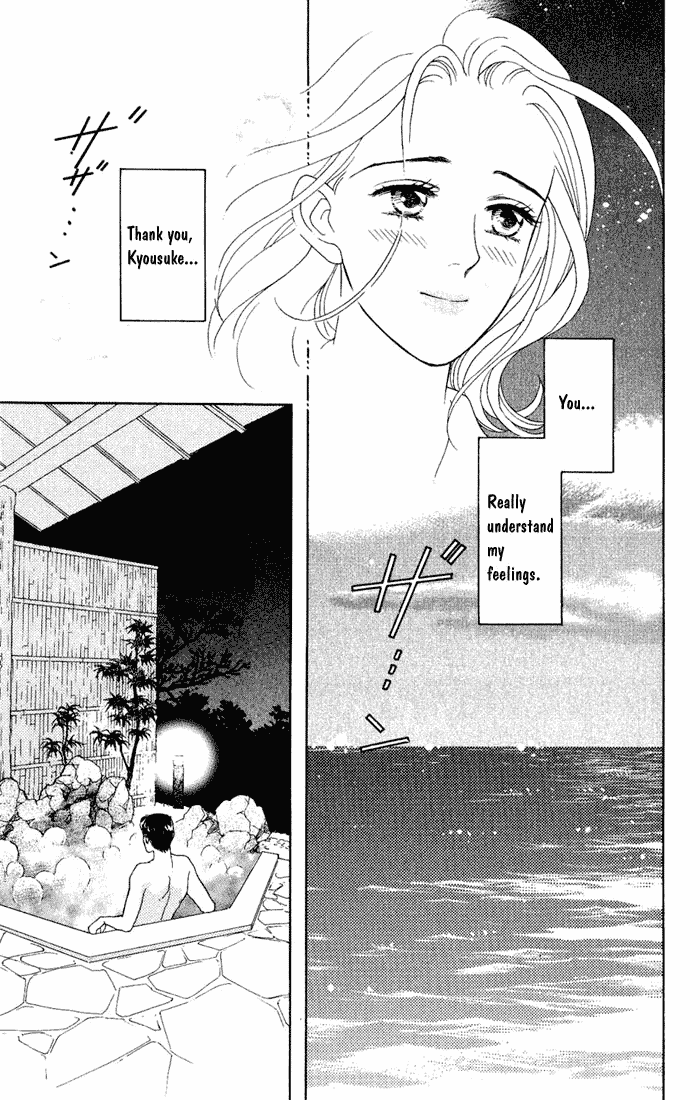 Darling wa Namamono ni Tsuki Chapter 7.2 page 32 - Chapter 7 v2 : Do you Like Ekiben?