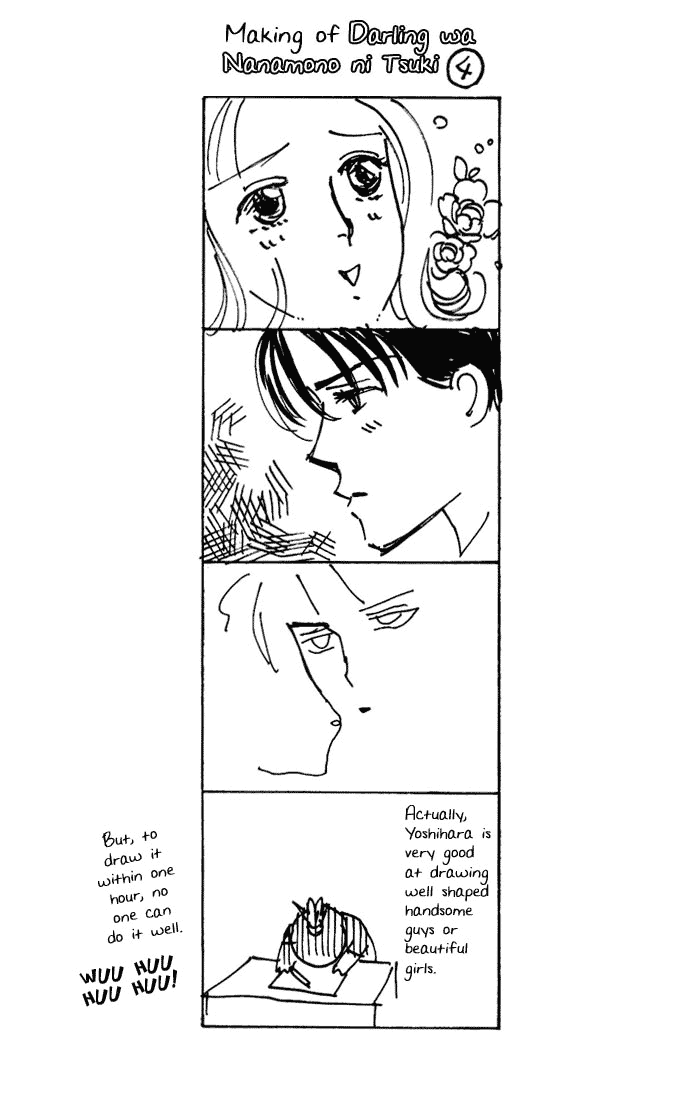 Darling wa Namamono ni Tsuki Chapter 7.2 page 37 - Chapter 7 v2 : Do you Like Ekiben?