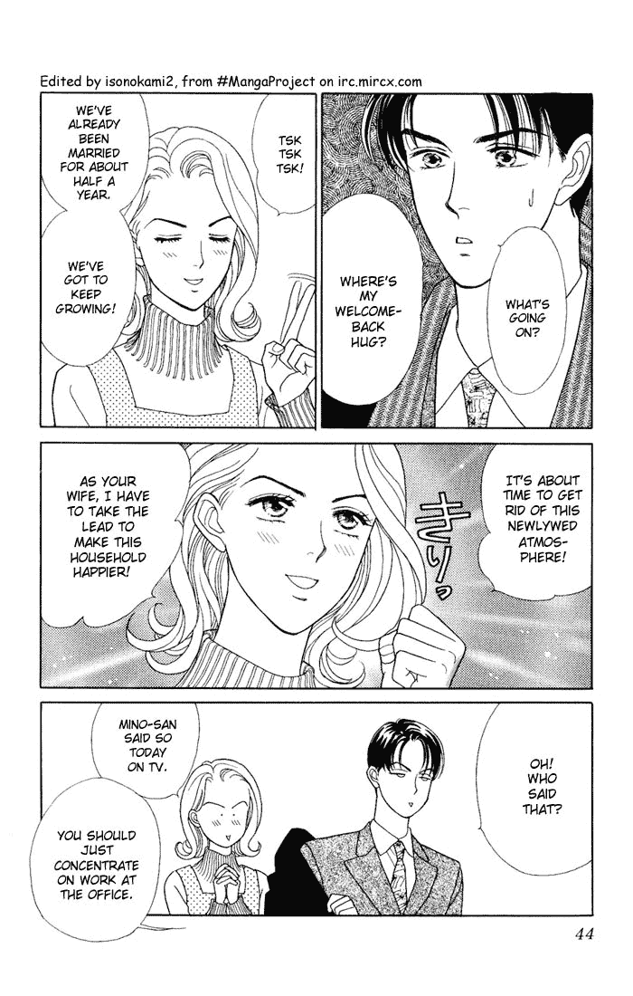 Darling wa Namamono ni Tsuki Chapter 7.2 page 4 - Chapter 7 v2 : Do you Like Ekiben?