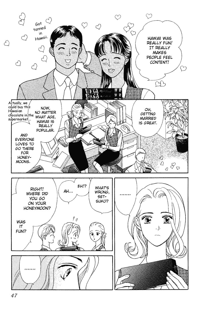 Darling wa Namamono ni Tsuki Chapter 7.2 page 7 - Chapter 7 v2 : Do you Like Ekiben?