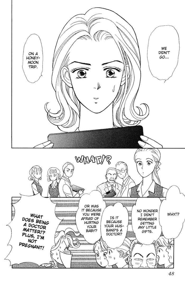 Darling wa Namamono ni Tsuki Chapter 7.2 page 8 - Chapter 7 v2 : Do you Like Ekiben?