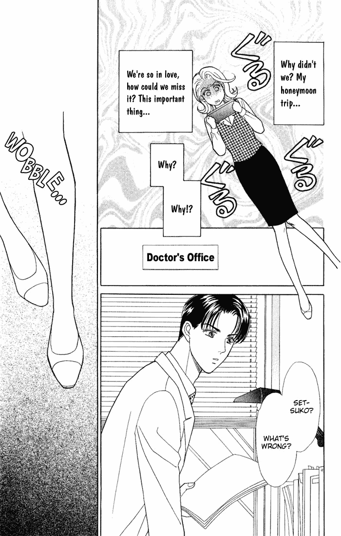 Darling wa Namamono ni Tsuki Chapter 7.2 page 9 - Chapter 7 v2 : Do you Like Ekiben?