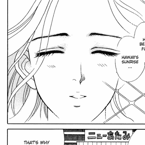 Darling wa Namamono ni Tsuki Chapter 7 v2 : Do you Like Ekiben? cover