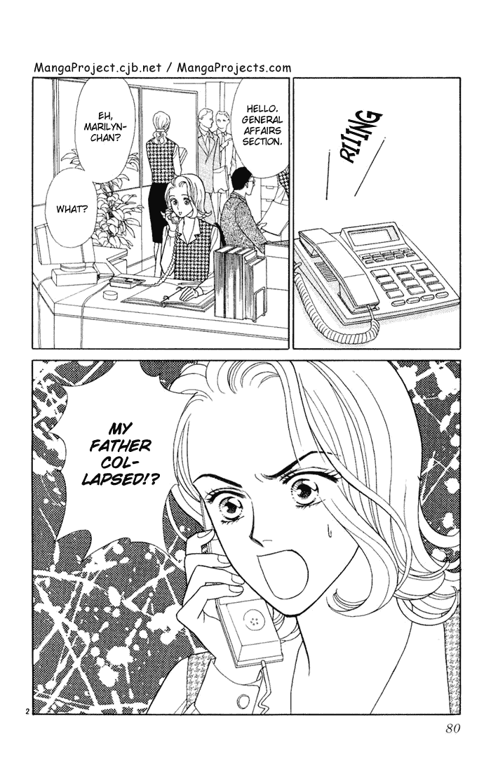 Darling wa Namamono ni Tsuki Chapter 8.2 page 2 - Chapter 8 v2 : Another Helping
