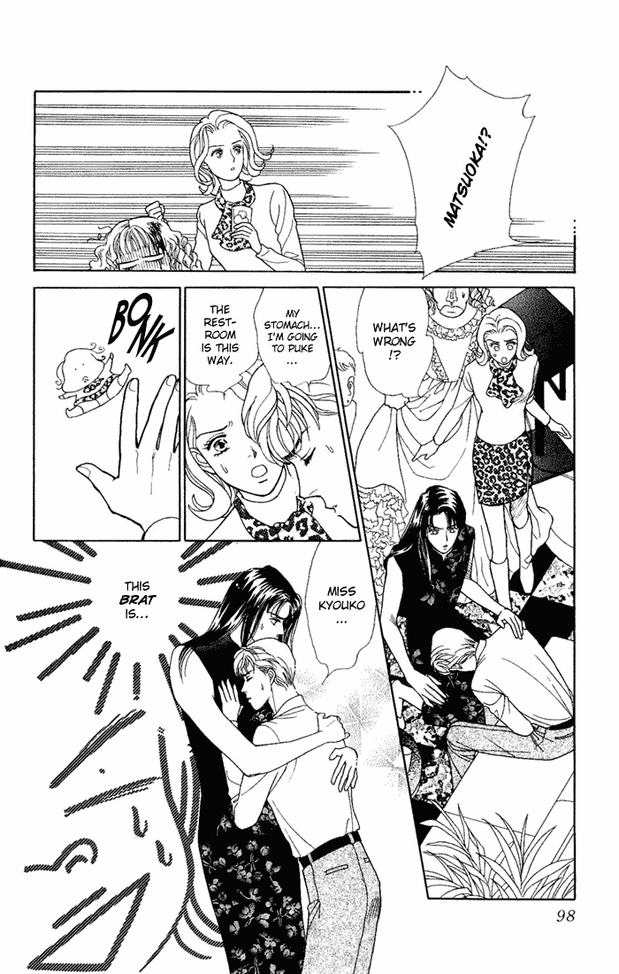 Darling wa Namamono ni Tsuki Chapter 8.2 page 20 - Chapter 8 v2 : Another Helping
