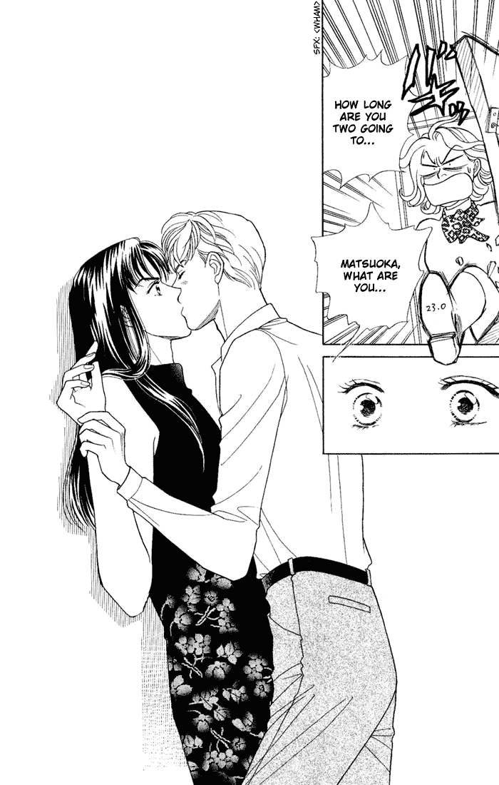 Darling wa Namamono ni Tsuki Chapter 8.2 page 22 - Chapter 8 v2 : Another Helping