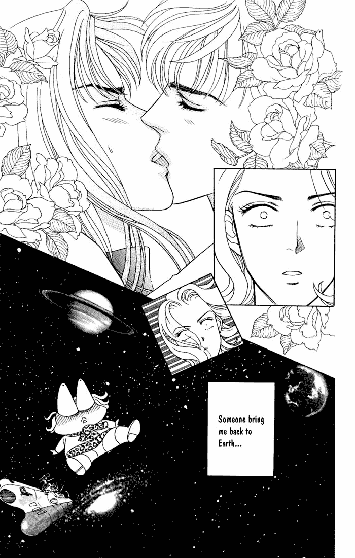 Darling wa Namamono ni Tsuki Chapter 8.2 page 23 - Chapter 8 v2 : Another Helping