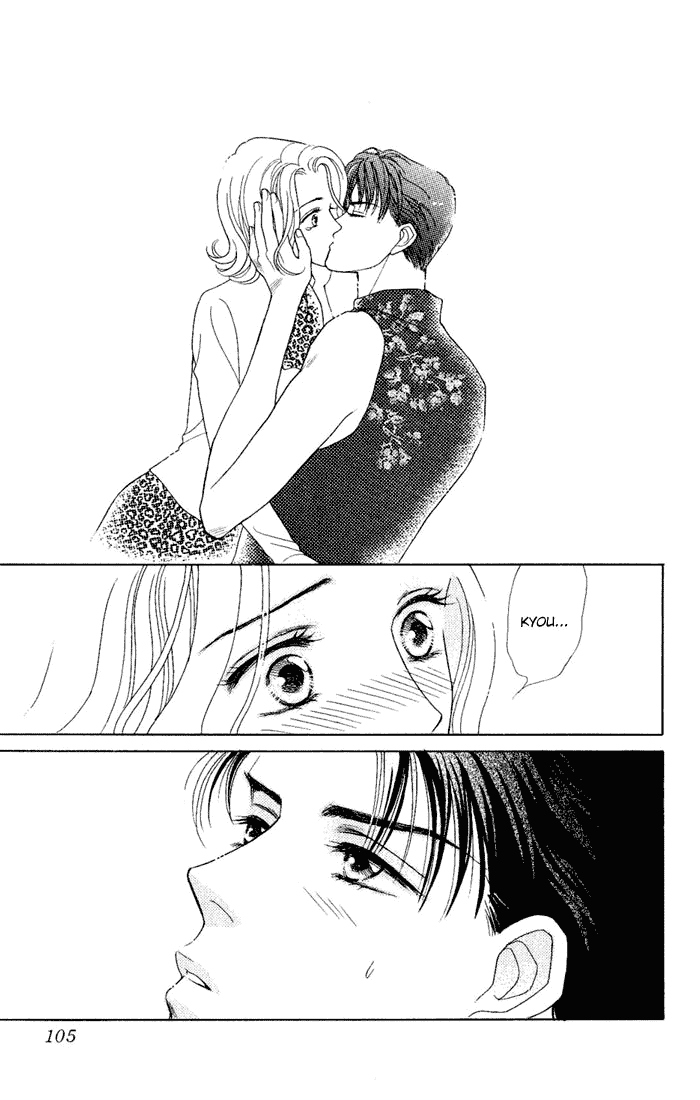Darling wa Namamono ni Tsuki Chapter 8.2 page 27 - Chapter 8 v2 : Another Helping