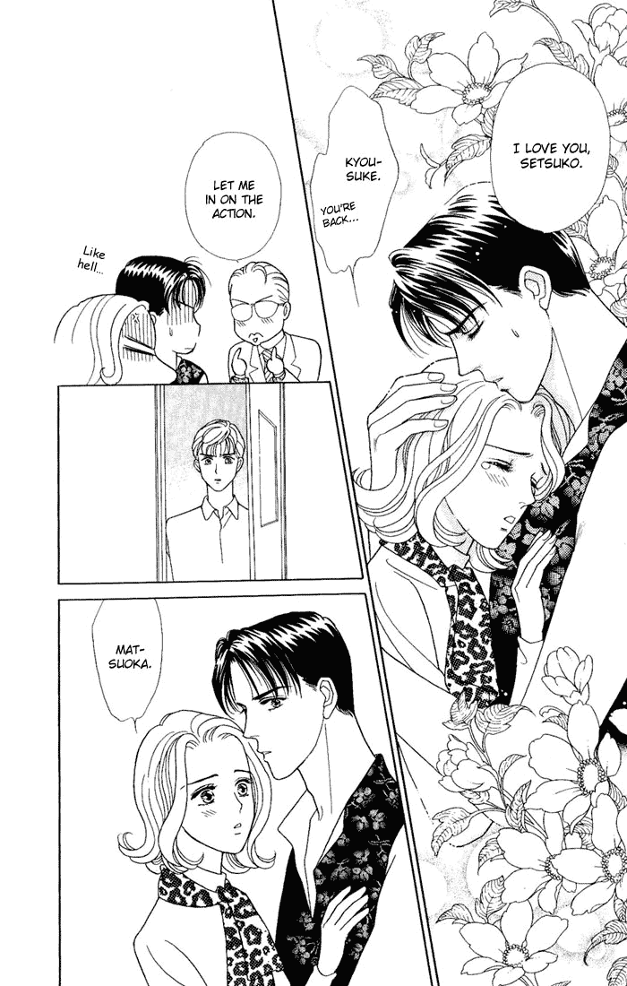 Darling wa Namamono ni Tsuki Chapter 8.2 page 28 - Chapter 8 v2 : Another Helping