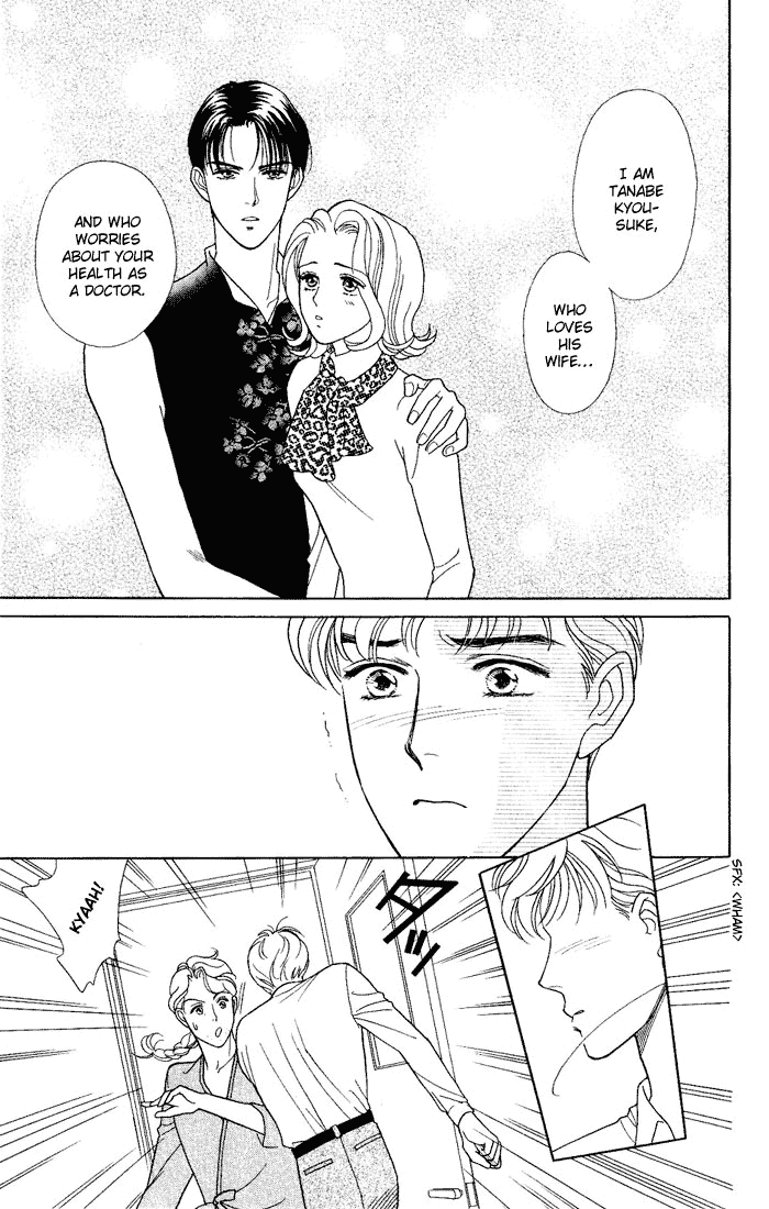Darling wa Namamono ni Tsuki Chapter 8.2 page 31 - Chapter 8 v2 : Another Helping