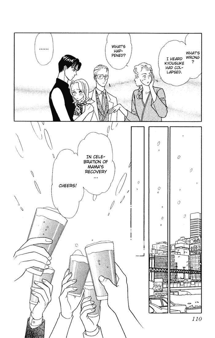 Darling wa Namamono ni Tsuki Chapter 8.2 page 32 - Chapter 8 v2 : Another Helping