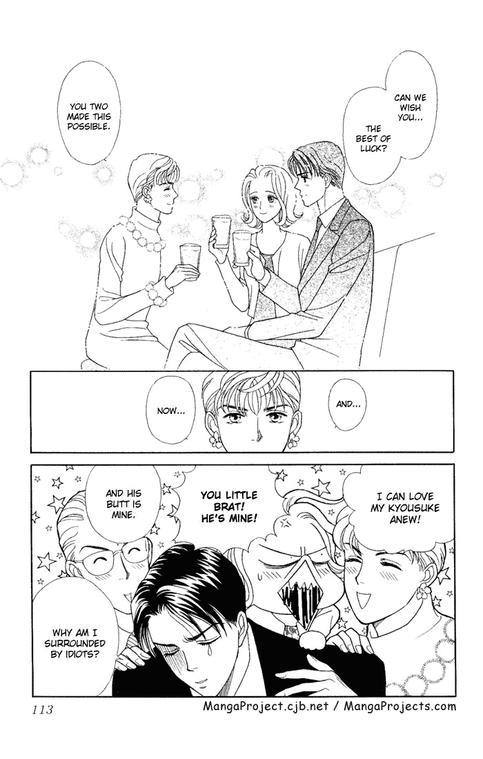Darling wa Namamono ni Tsuki Chapter 8.2 page 35 - Chapter 8 v2 : Another Helping
