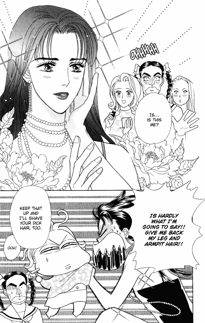 Darling wa Namamono ni Tsuki Chapter 8.2 page 9 - Chapter 8 v2 : Another Helping