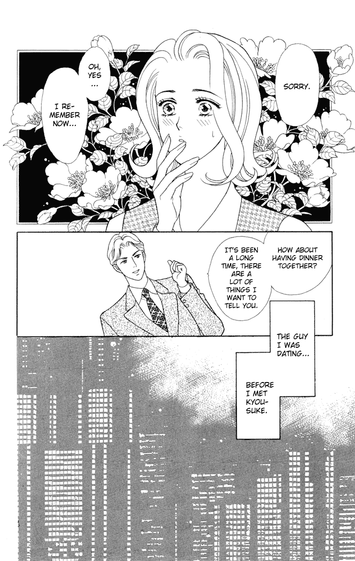 Darling wa Namamono ni Tsuki Chapter 9.2 page 12 - Chapter 9 v2 : Cheerful Fruit