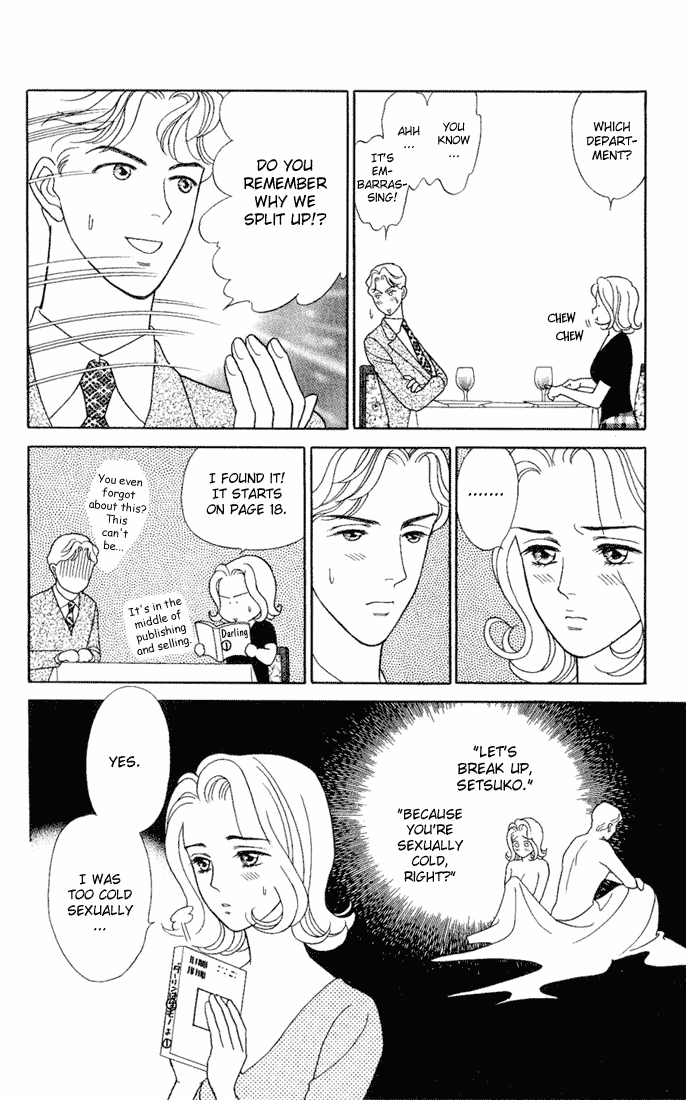Darling wa Namamono ni Tsuki Chapter 9.2 page 14 - Chapter 9 v2 : Cheerful Fruit