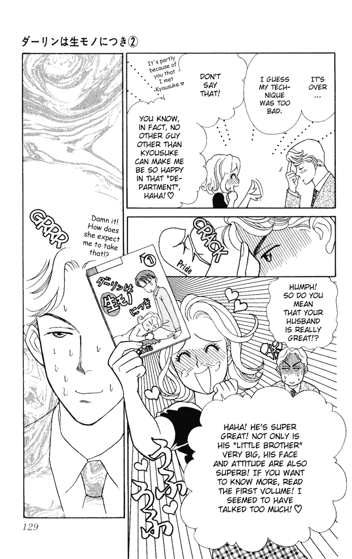 Darling wa Namamono ni Tsuki Chapter 9.2 page 15 - Chapter 9 v2 : Cheerful Fruit
