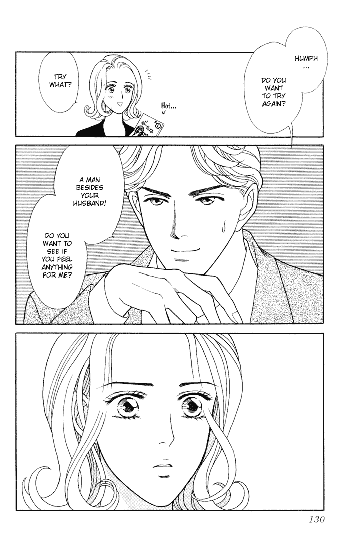 Darling wa Namamono ni Tsuki Chapter 9.2 page 16 - Chapter 9 v2 : Cheerful Fruit