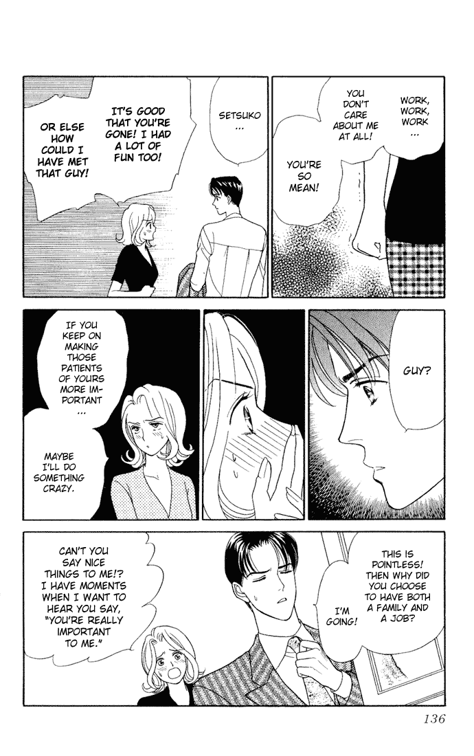 Darling wa Namamono ni Tsuki Chapter 9.2 page 22 - Chapter 9 v2 : Cheerful Fruit