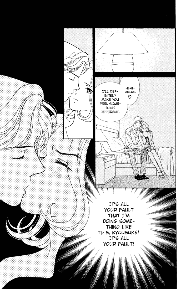 Darling wa Namamono ni Tsuki Chapter 9.2 page 25 - Chapter 9 v2 : Cheerful Fruit