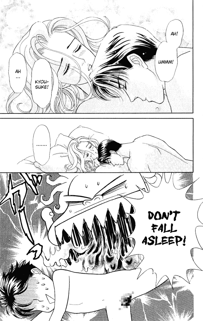 Darling wa Namamono ni Tsuki Chapter 9.2 page 3 - Chapter 9 v2 : Cheerful Fruit